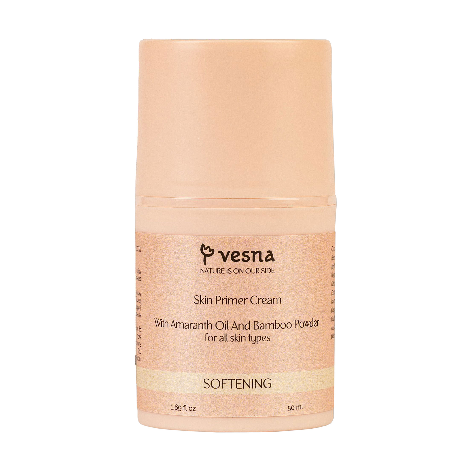 Крем-база під макіяж Vesna Softening Skin Primer Cream з амарантовою олією та бамбуковою пудрою, 50 мл